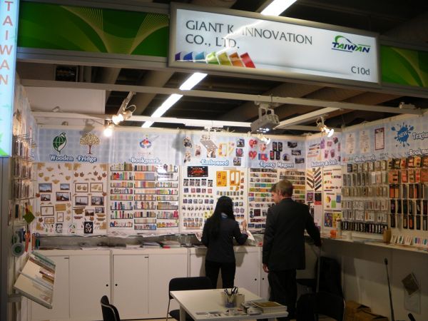 معرض فرانكفورت للهدايا 2014